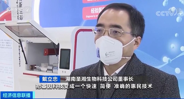 fpay钱包 -轻松支付,放心选择