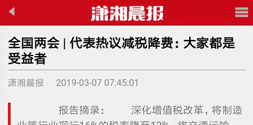 fpay钱包 -轻松支付,放心选择