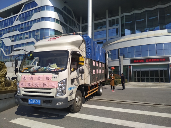 fpay钱包 -轻松支付,放心选择