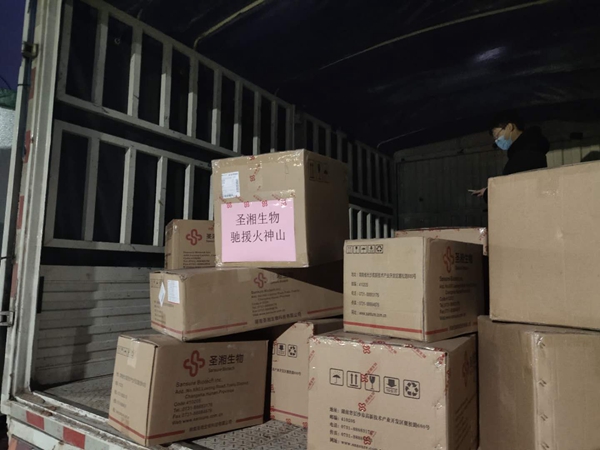 fpay钱包 -轻松支付,放心选择