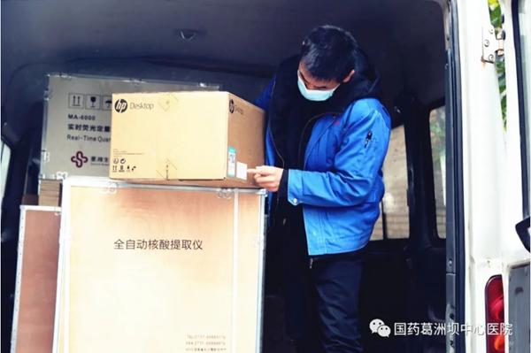 fpay钱包 -轻松支付,放心选择