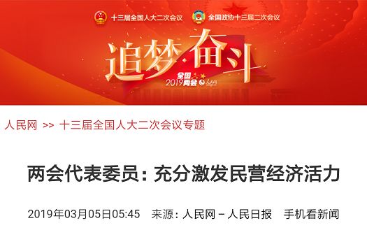 fpay钱包 -轻松支付,放心选择