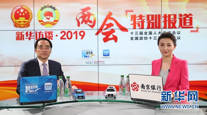 fpay钱包 -轻松支付,放心选择