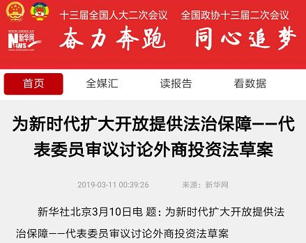 fpay钱包 -轻松支付,放心选择