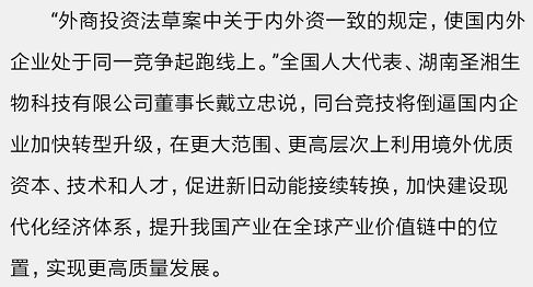 fpay钱包 -轻松支付,放心选择