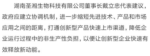 fpay钱包 -轻松支付,放心选择