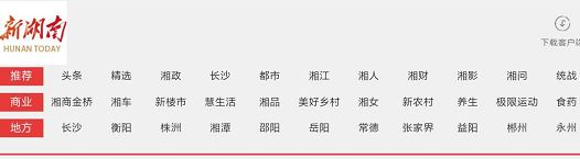 fpay钱包 -轻松支付,放心选择