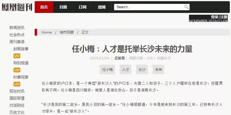 fpay钱包 -轻松支付,放心选择