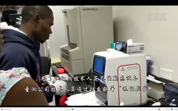 fpay钱包 -轻松支付,放心选择