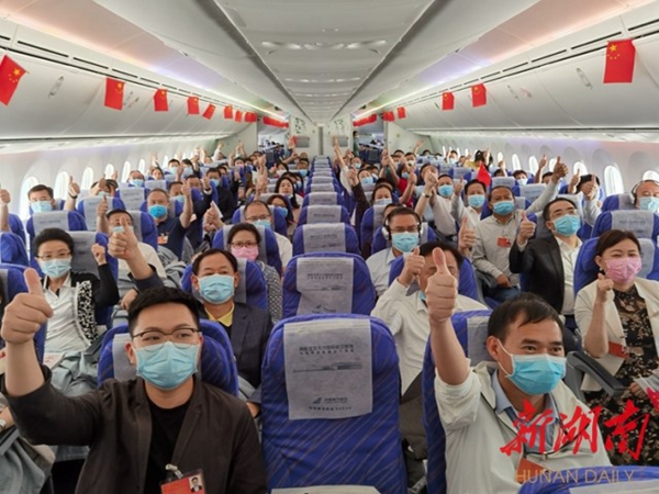 fpay钱包 -轻松支付,放心选择