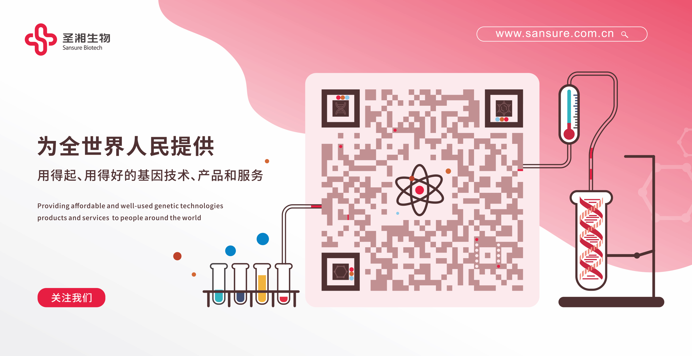 fpay钱包 -轻松支付,放心选择