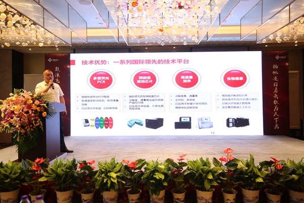 fpay钱包 -轻松支付,放心选择