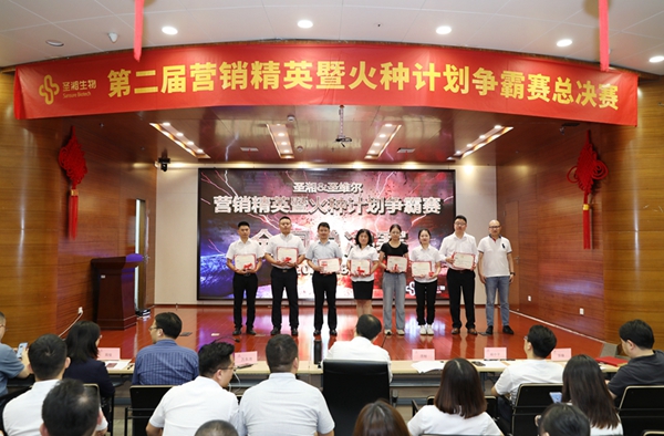 fpay钱包 -轻松支付,放心选择