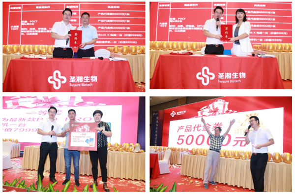 fpay钱包 -轻松支付,放心选择