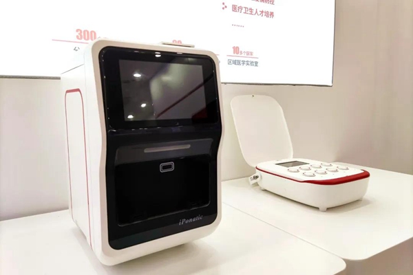 fpay钱包 -轻松支付,放心选择