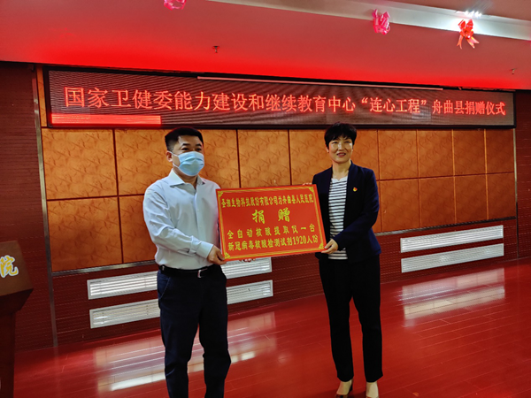 fpay钱包 -轻松支付,放心选择