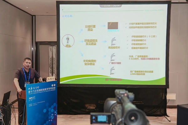 fpay钱包 -轻松支付,放心选择