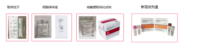 fpay钱包 -轻松支付,放心选择