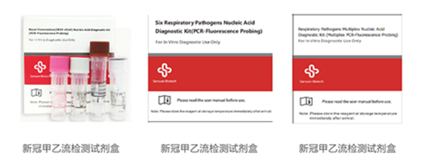 fpay钱包 -轻松支付,放心选择