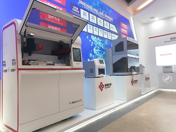 fpay钱包 -轻松支付,放心选择