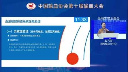 fpay钱包 -轻松支付,放心选择