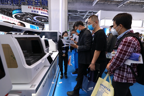 fpay钱包 -轻松支付,放心选择