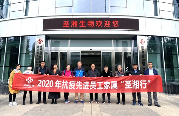 fpay钱包 -轻松支付,放心选择