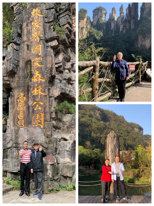 fpay钱包 -轻松支付,放心选择