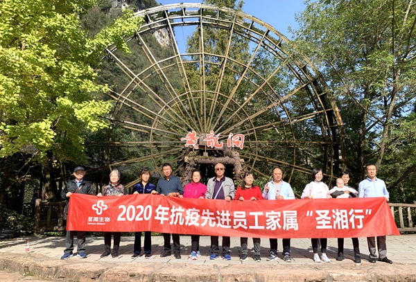 fpay钱包 -轻松支付,放心选择