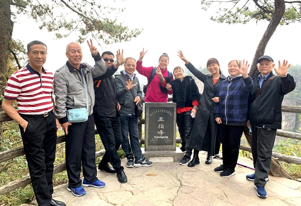 fpay钱包 -轻松支付,放心选择