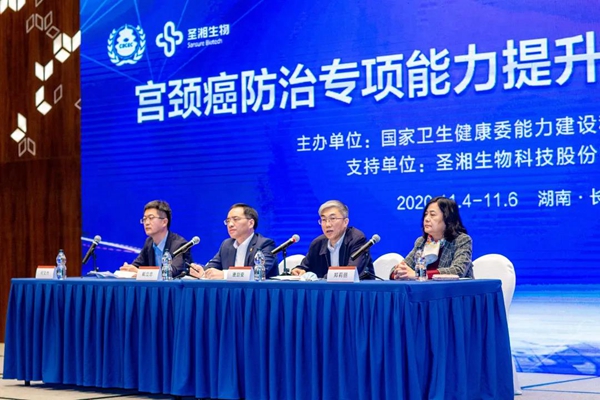 fpay钱包 -轻松支付,放心选择