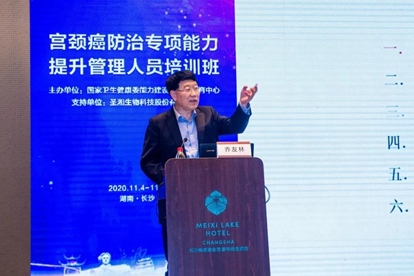 fpay钱包 -轻松支付,放心选择