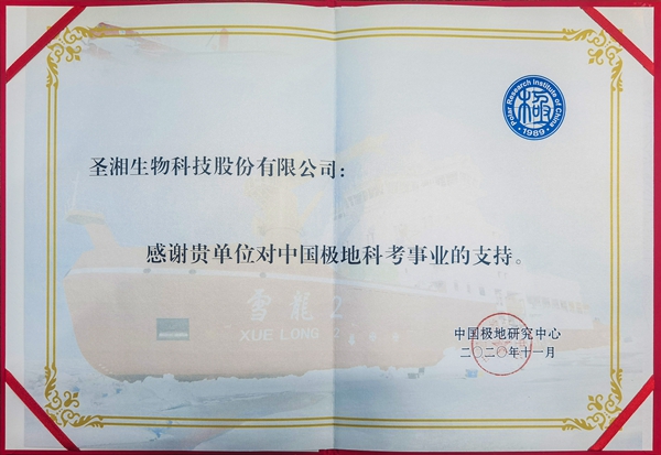 fpay钱包 -轻松支付,放心选择