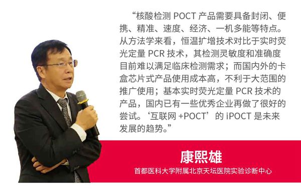 fpay钱包 -轻松支付,放心选择