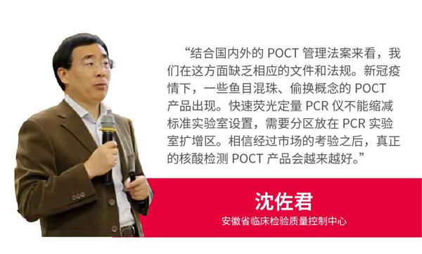 fpay钱包 -轻松支付,放心选择