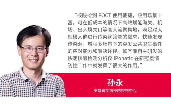 fpay钱包 -轻松支付,放心选择