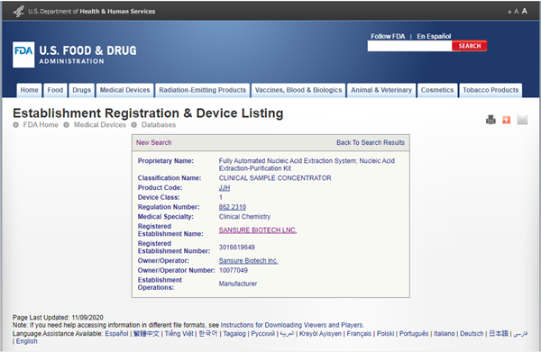 fpay钱包 -轻松支付,放心选择