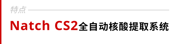 fpay钱包 -轻松支付,放心选择