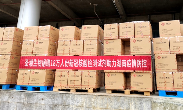 fpay钱包 -轻松支付,放心选择