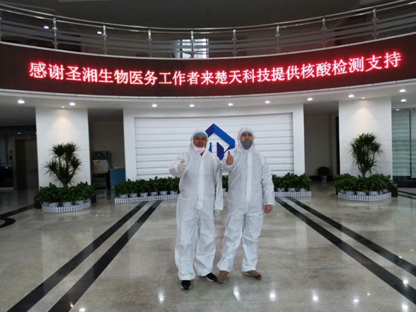 fpay钱包 -轻松支付,放心选择