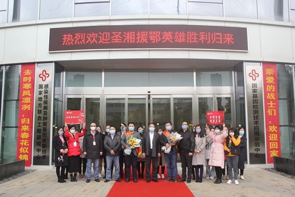 fpay钱包 -轻松支付,放心选择