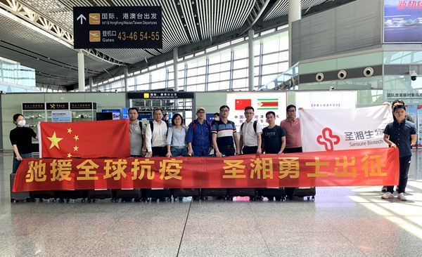 fpay钱包 -轻松支付,放心选择