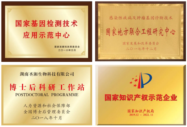 fpay钱包 -轻松支付,放心选择