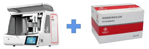 fpay钱包 -轻松支付,放心选择