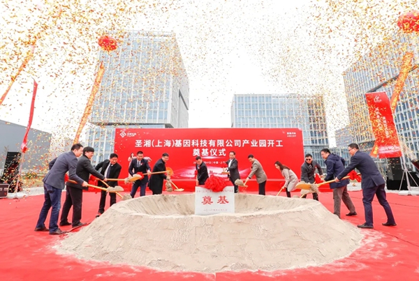 fpay钱包 -轻松支付,放心选择