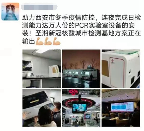 fpay钱包 -轻松支付,放心选择