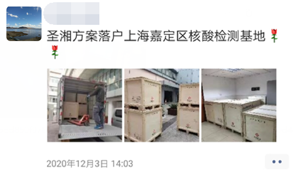 fpay钱包 -轻松支付,放心选择