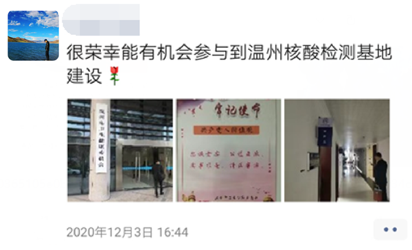 fpay钱包 -轻松支付,放心选择