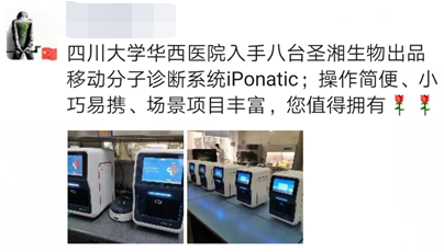 fpay钱包 -轻松支付,放心选择