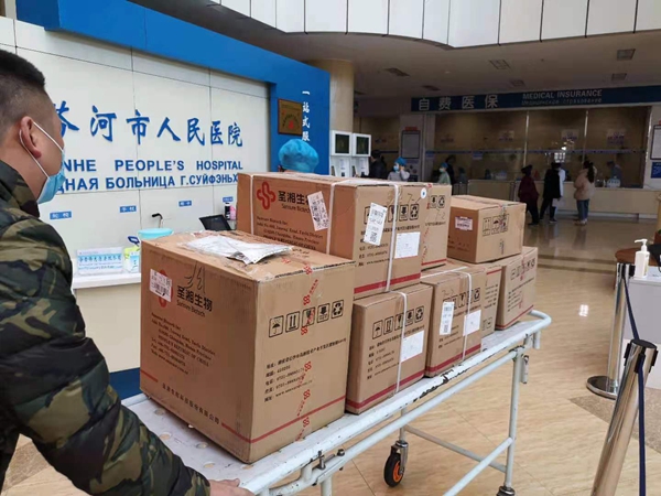 fpay钱包 -轻松支付,放心选择